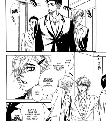 [NAONO Bohra] Strawberry Combat [Eng] – Gay Manga sex 158