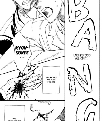 [NAONO Bohra] Strawberry Combat [Eng] – Gay Manga sex 163