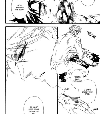 [NAONO Bohra] Strawberry Combat [Eng] – Gay Manga sex 168