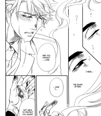 [NAONO Bohra] Strawberry Combat [Eng] – Gay Manga sex 170