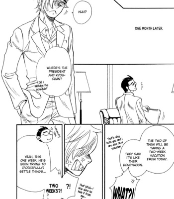 [NAONO Bohra] Strawberry Combat [Eng] – Gay Manga sex 172