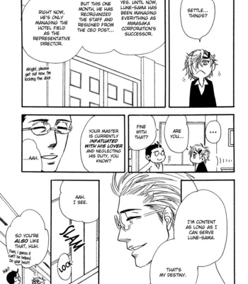[NAONO Bohra] Strawberry Combat [Eng] – Gay Manga sex 173