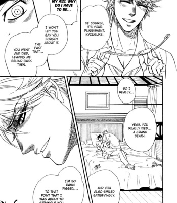 [NAONO Bohra] Strawberry Combat [Eng] – Gay Manga sex 175