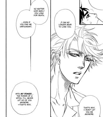 [NAONO Bohra] Strawberry Combat [Eng] – Gay Manga sex 176