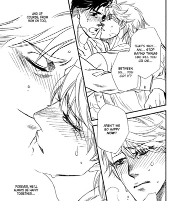 [NAONO Bohra] Strawberry Combat [Eng] – Gay Manga sex 181