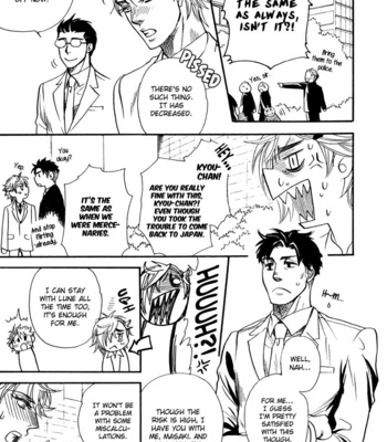 [NAONO Bohra] Strawberry Combat [Eng] – Gay Manga sex 183