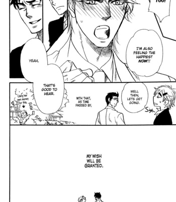 [NAONO Bohra] Strawberry Combat [Eng] – Gay Manga sex 184