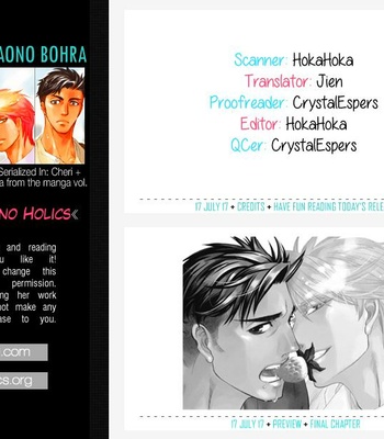 [NAONO Bohra] Strawberry Combat [Eng] – Gay Manga sex 185