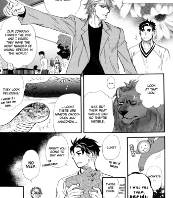 [NAONO Bohra] Strawberry Combat [Eng] – Gay Manga sex 192