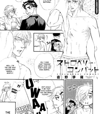 [NAONO Bohra] Strawberry Combat [Eng] – Gay Manga sex 194