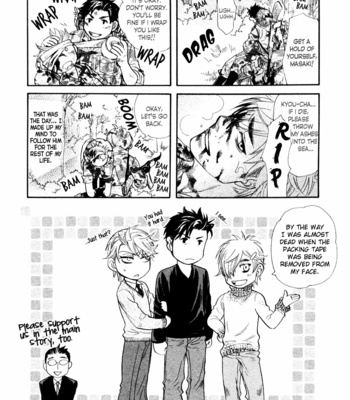 [NAONO Bohra] Strawberry Combat [Eng] – Gay Manga sex 73