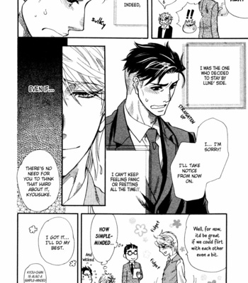 [NAONO Bohra] Strawberry Combat [Eng] – Gay Manga sex 84