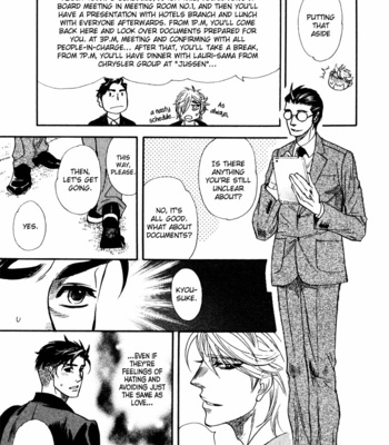 [NAONO Bohra] Strawberry Combat [Eng] – Gay Manga sex 85