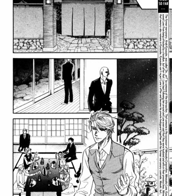 [NAONO Bohra] Strawberry Combat [Eng] – Gay Manga sex 86
