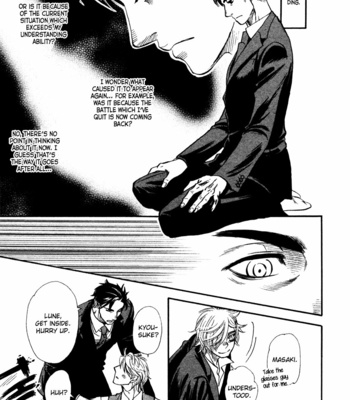 [NAONO Bohra] Strawberry Combat [Eng] – Gay Manga sex 87