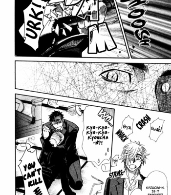 [NAONO Bohra] Strawberry Combat [Eng] – Gay Manga sex 90