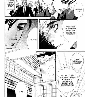 [NAONO Bohra] Strawberry Combat [Eng] – Gay Manga sex 92
