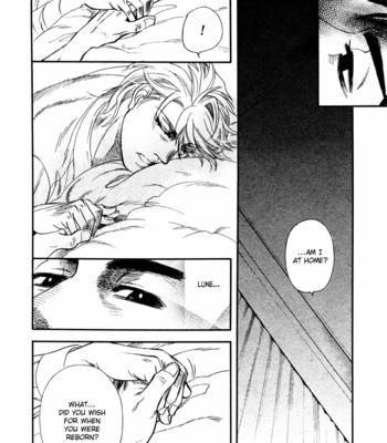 [NAONO Bohra] Strawberry Combat [Eng] – Gay Manga sex 98