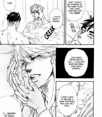 [NAONO Bohra] Strawberry Combat [Eng] – Gay Manga sex 99