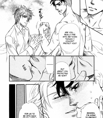 [NAONO Bohra] Strawberry Combat [Eng] – Gay Manga sex 100