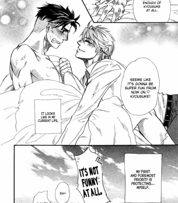 [NAONO Bohra] Strawberry Combat [Eng] – Gay Manga sex 106