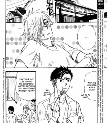 [NAONO Bohra] Strawberry Combat [Eng] – Gay Manga sex 109