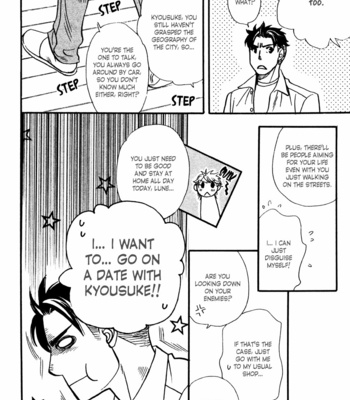 [NAONO Bohra] Strawberry Combat [Eng] – Gay Manga sex 111