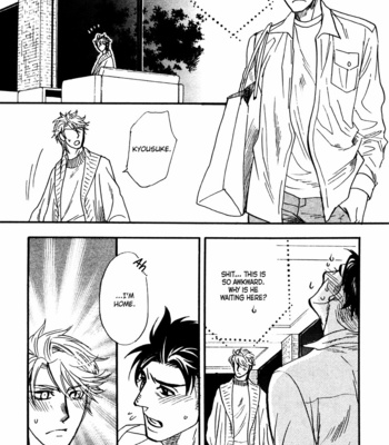 [NAONO Bohra] Strawberry Combat [Eng] – Gay Manga sex 120