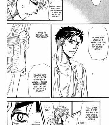[NAONO Bohra] Strawberry Combat [Eng] – Gay Manga sex 121