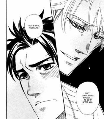 [NAONO Bohra] Strawberry Combat [Eng] – Gay Manga sex 123