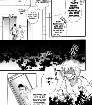 [NAONO Bohra] Strawberry Combat [Eng] – Gay Manga sex 130