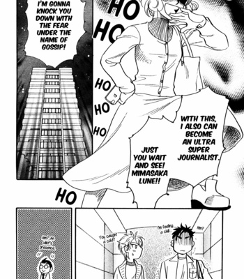 [NAONO Bohra] Strawberry Combat [Eng] – Gay Manga sex 131