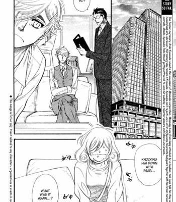 [NAONO Bohra] Strawberry Combat [Eng] – Gay Manga sex 134