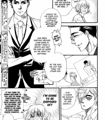 [NAONO Bohra] Strawberry Combat [Eng] – Gay Manga sex 135