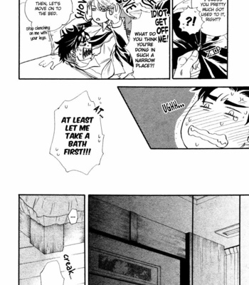 [NAONO Bohra] Strawberry Combat [Eng] – Gay Manga sex 144