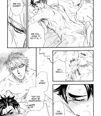 [NAONO Bohra] Strawberry Combat [Eng] – Gay Manga sex 145
