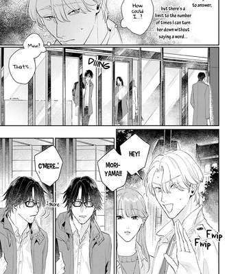 [MATSUDA Io] Koibito Keiyaku-chu ni Tsuki [Eng] (update c.2) – Gay Manga sex 6