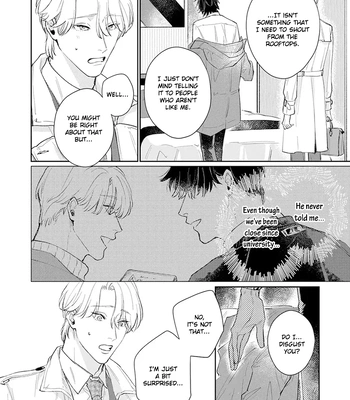 [MATSUDA Io] Koibito Keiyaku-chu ni Tsuki [Eng] (update c.2) – Gay Manga sex 17