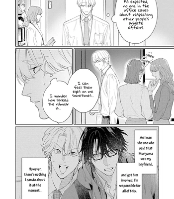 [MATSUDA Io] Koibito Keiyaku-chu ni Tsuki [Eng] (update c.2) – Gay Manga sex 47