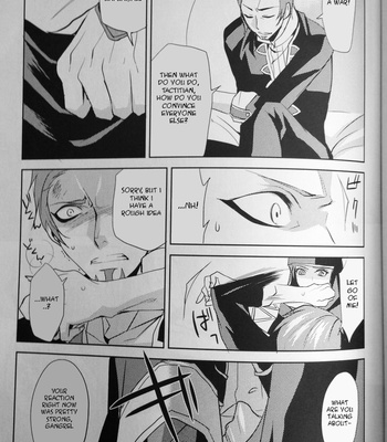 [Yamada Meiji] Tactitian + Dark King – Fire Emblem Awakening dj [Eng] – Gay Manga sex 22
