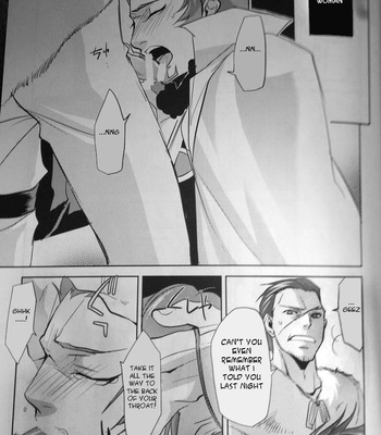 [Yamada Meiji] Tactitian + Dark King – Fire Emblem Awakening dj [Eng] – Gay Manga sex 7
