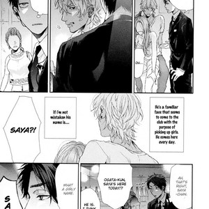 [OGERETSU Tanaka] Neon Sign Amber [Eng] {SDS} – Gay Manga sex 13