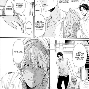 [OGERETSU Tanaka] Neon Sign Amber [Eng] {SDS} – Gay Manga sex 22