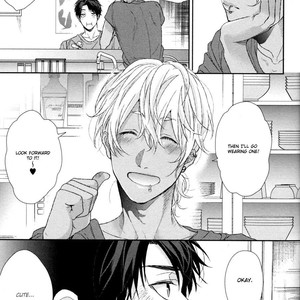 [OGERETSU Tanaka] Neon Sign Amber [Eng] {SDS} – Gay Manga sex 46