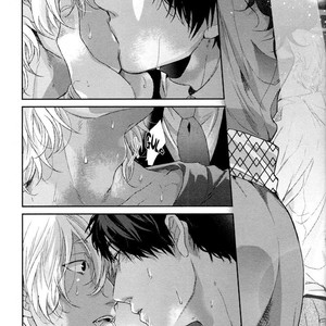 [OGERETSU Tanaka] Neon Sign Amber [Eng] {SDS} – Gay Manga sex 56