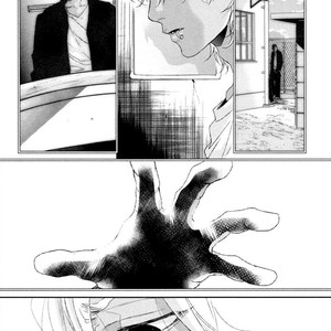[OGERETSU Tanaka] Neon Sign Amber [Eng] {SDS} – Gay Manga sex 67