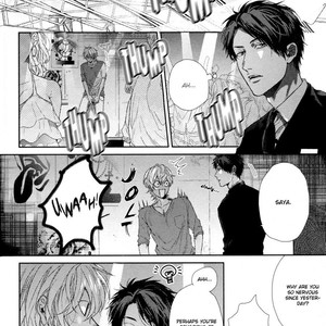 [OGERETSU Tanaka] Neon Sign Amber [Eng] {SDS} – Gay Manga sex 74