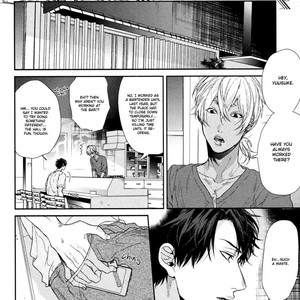 [OGERETSU Tanaka] Neon Sign Amber [Eng] {SDS} – Gay Manga sex 76