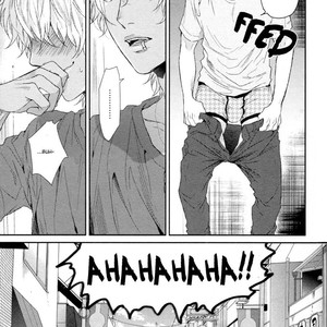 [OGERETSU Tanaka] Neon Sign Amber [Eng] {SDS} – Gay Manga sex 83