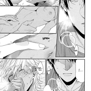 [OGERETSU Tanaka] Neon Sign Amber [Eng] {SDS} – Gay Manga sex 93